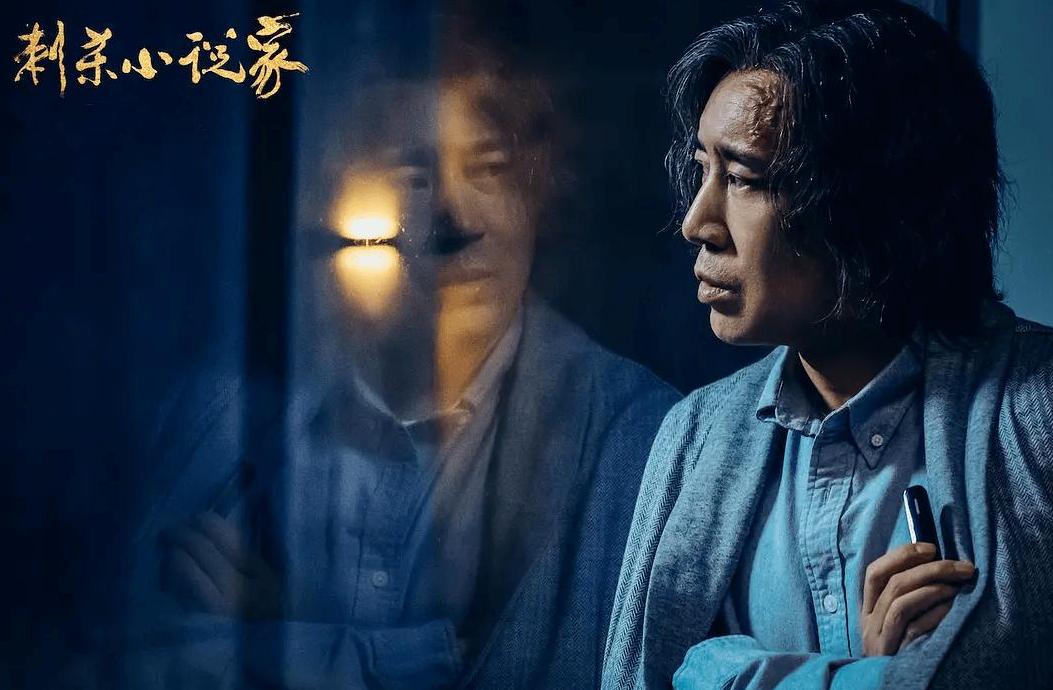 从小吃姐姐奶长大，46岁拿影帝火成老戏骨，被李雪健评价骨子里坏