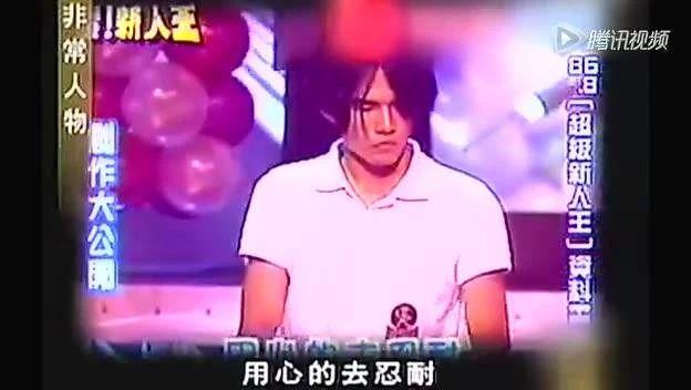 出道和现在的对比周杰伦,出道22年