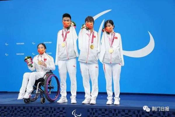 东京残奥冠军袁伟译，从荆门走向世界冠军领奖台