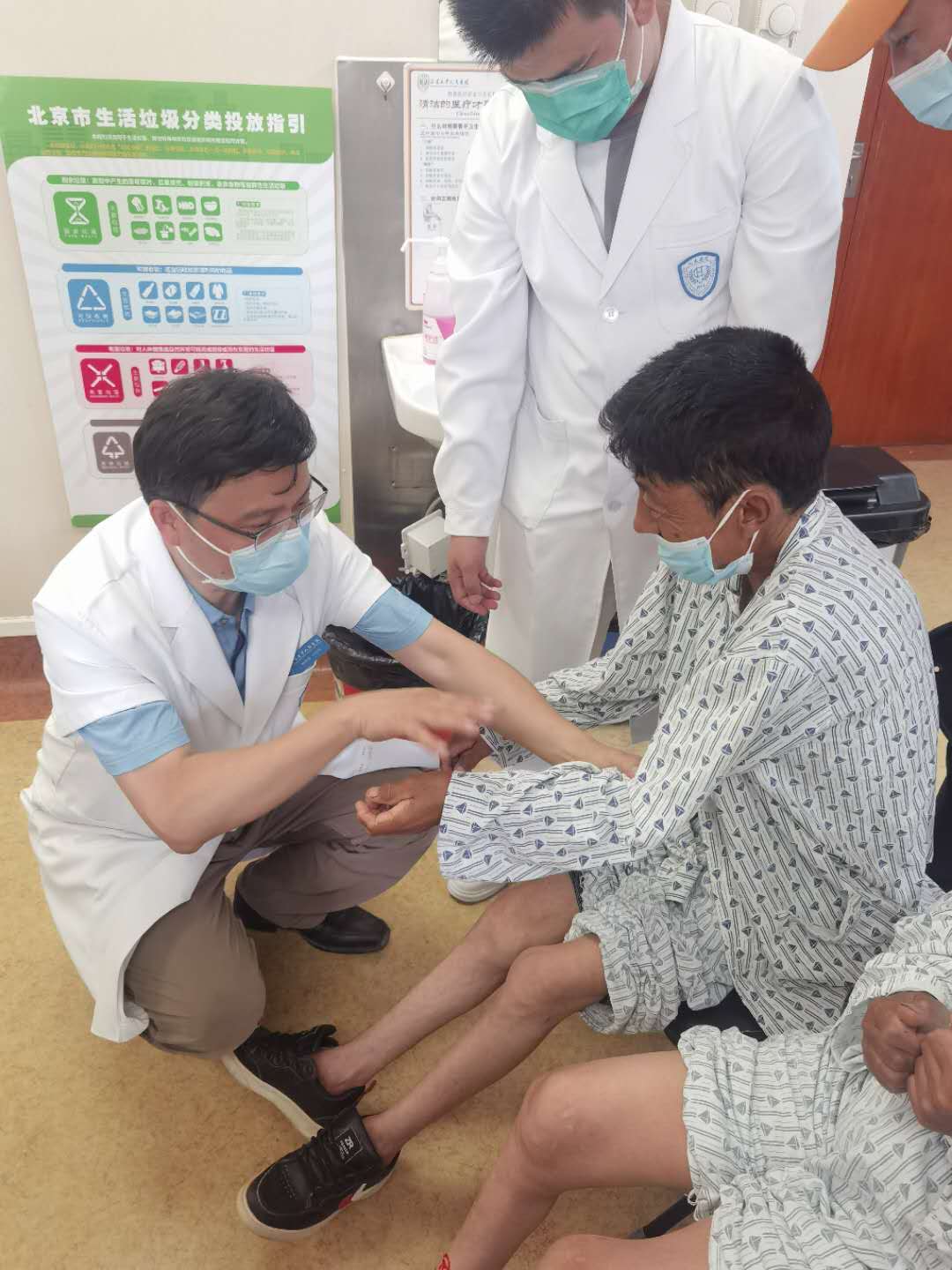 瑗胯棌澶ч鑺傜梾,澶ч鑺傜梾涓撻」鏁戞不鎬荤粨