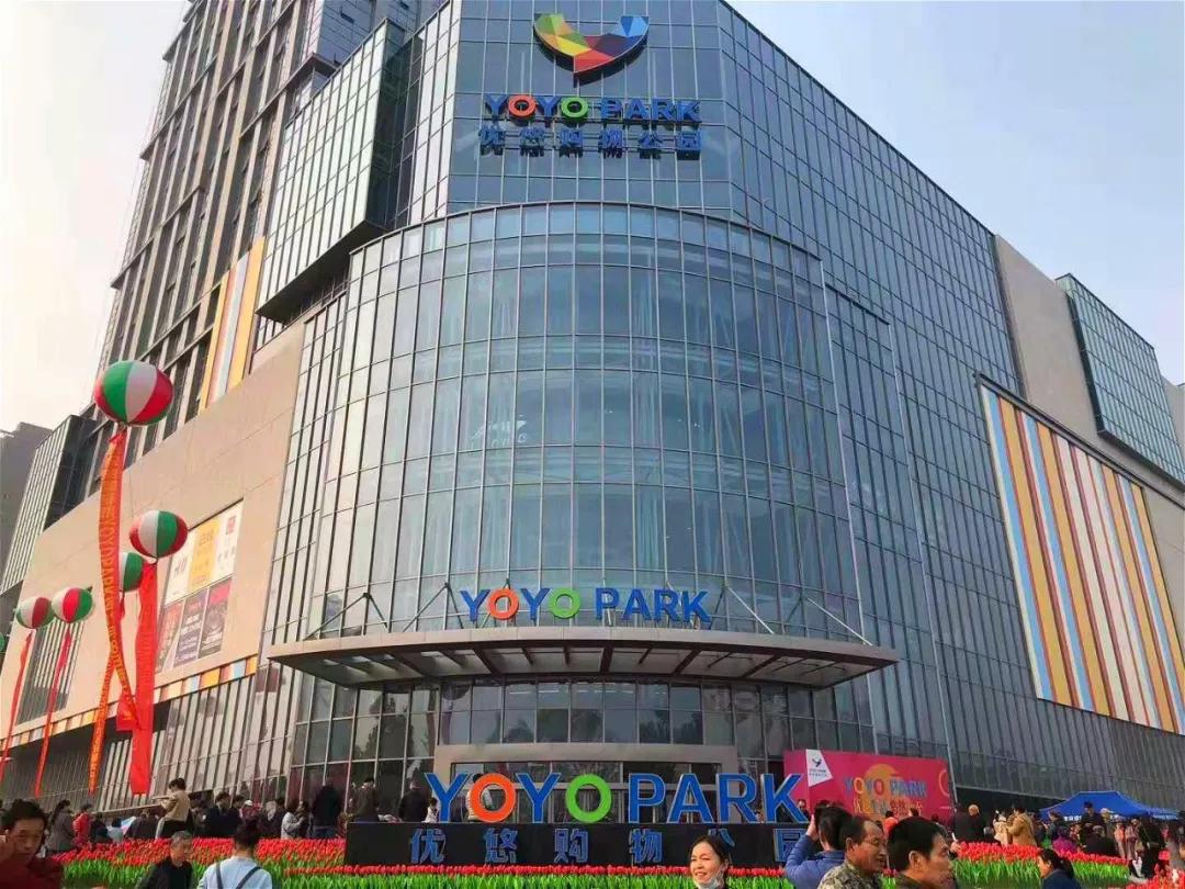 郑州2020年商业规划,2020年郑州商业版图