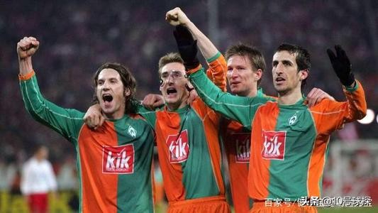 不莱梅足球俱乐部米库,世界第一中场