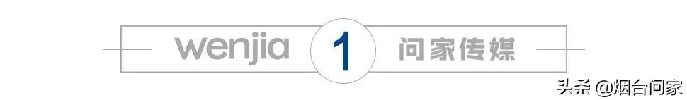 烟台海上世界最新进展,海上世界烟台有前景吗