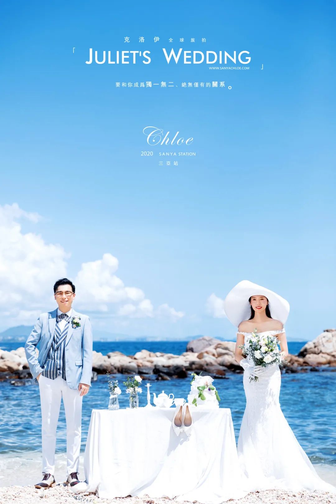 婚纱照和婚纱照套系有什么区别,新人必知的婚纱照注意事项大全集