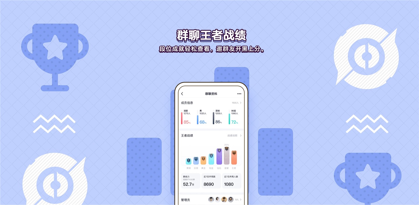 qq如何开启靓号功能,qq自定义靓号怎么永久拥有