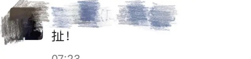 少年的你易烊千玺尾随保护周冬雨,易烊千玺周冬雨少年的你壁咚花絮