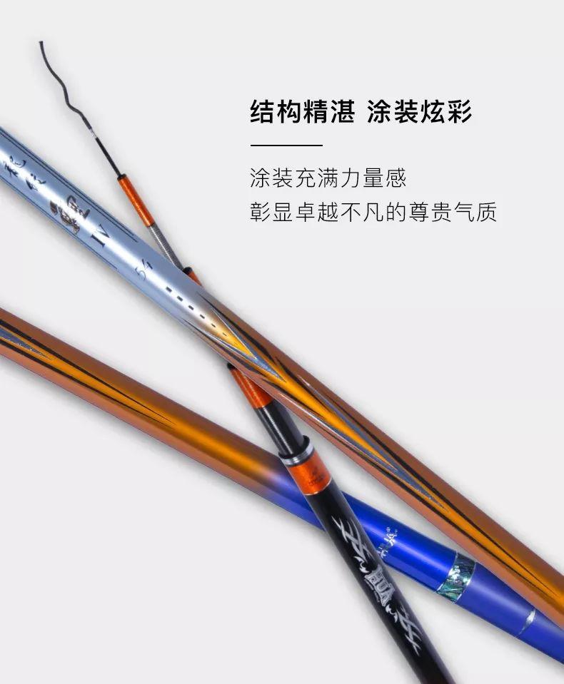 化氏湛卢鱼竿只卖200是真的吗,化氏湛卢6.3米鱼竿值得买吗