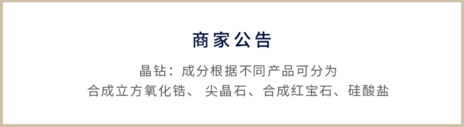 apm轻奢品牌,小众品牌首饰除了apm还有什么