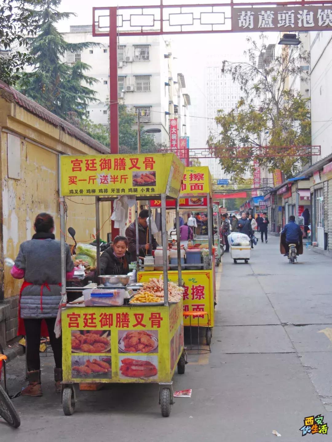 南窑头,不想和你说再见!