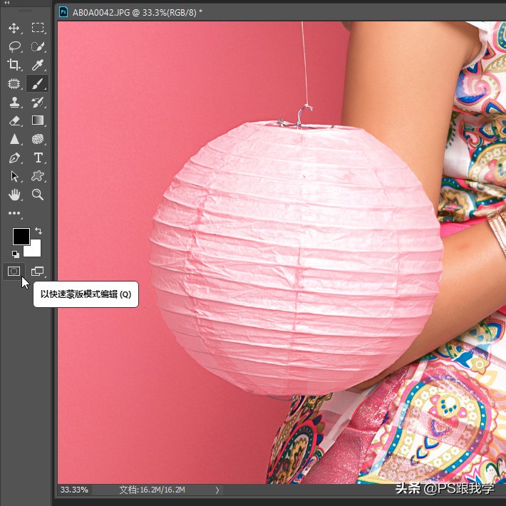 ps退出快速蒙版选区为什么是全选,快速蒙版怎么变成选区不反选
