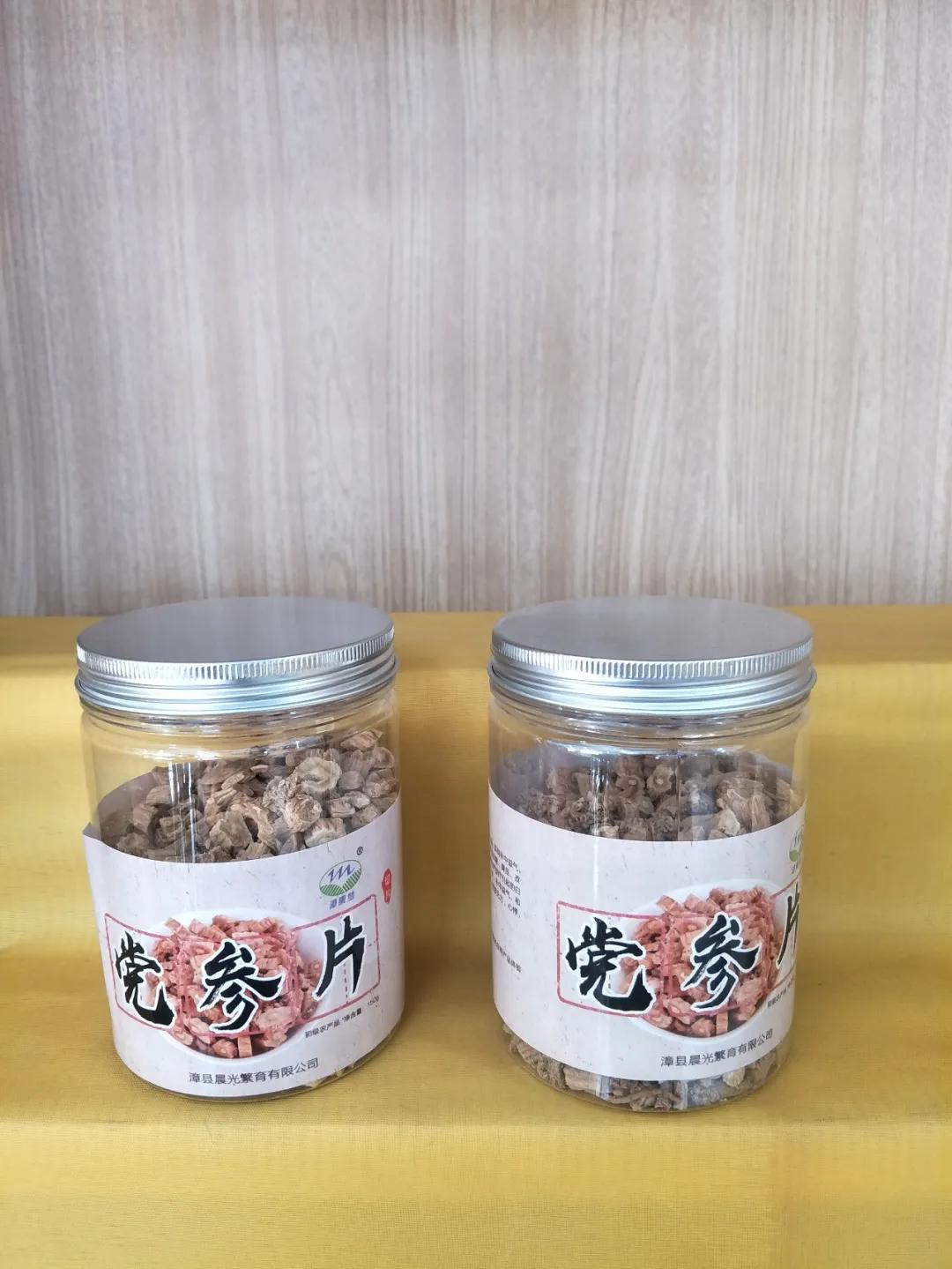 【漳县电商人物访谈第十七期】创业励志青年——王晓斌