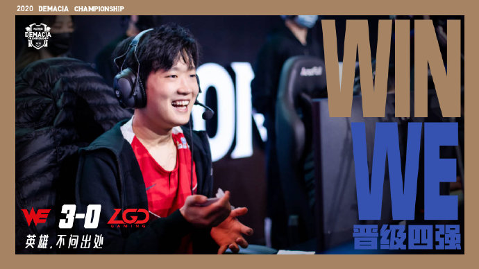 寰锋澂we瀵筳dg,姣忔棩鎾告姤