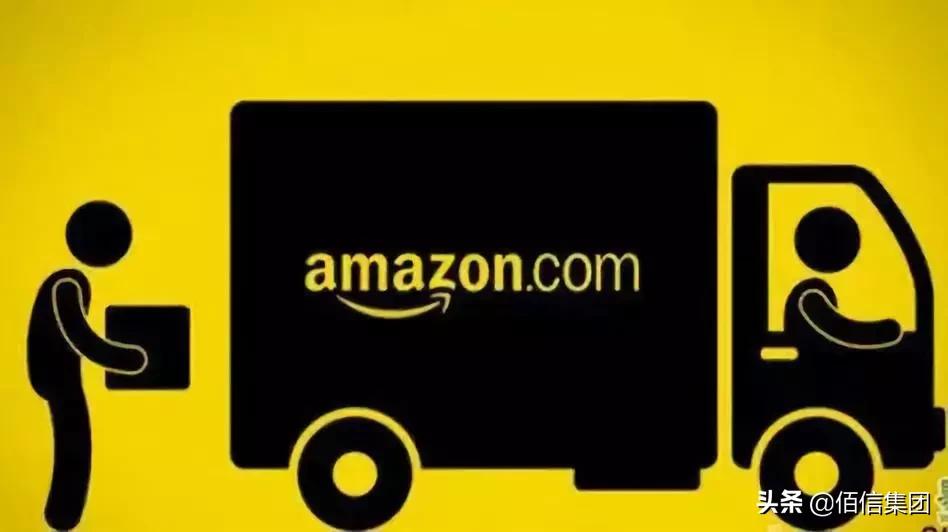 亚马逊、速卖通、eBay全网最全对比!新卖家必看