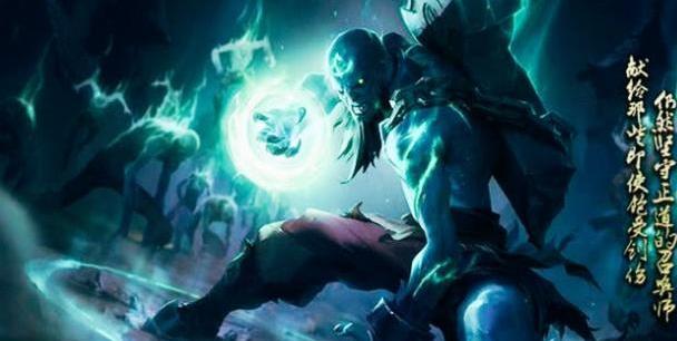 英雄联盟冰岛是什么梗的简单介绍,英雄联盟疯狂星期四是什么梗