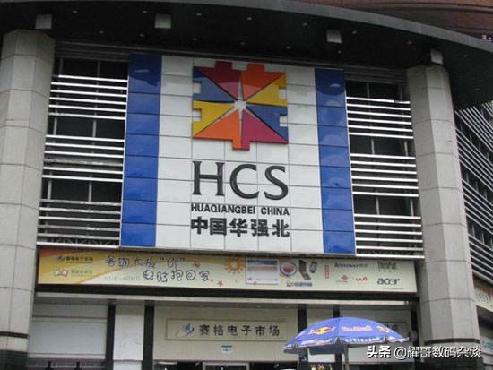 诺基亚3000系列,非智能手机诺基亚