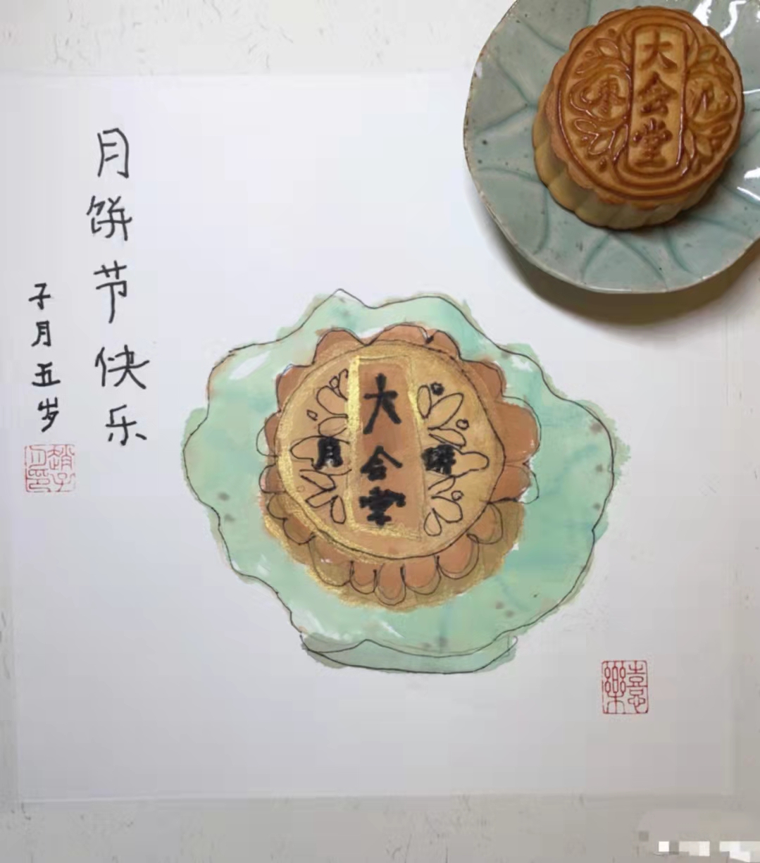 赵文卓带老婆出席活动,赵文卓夫妇为小女儿庆5岁生日