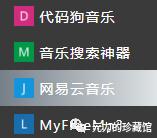 推荐几个网盘搜索网站,哪里可以找到各种百度网盘资料