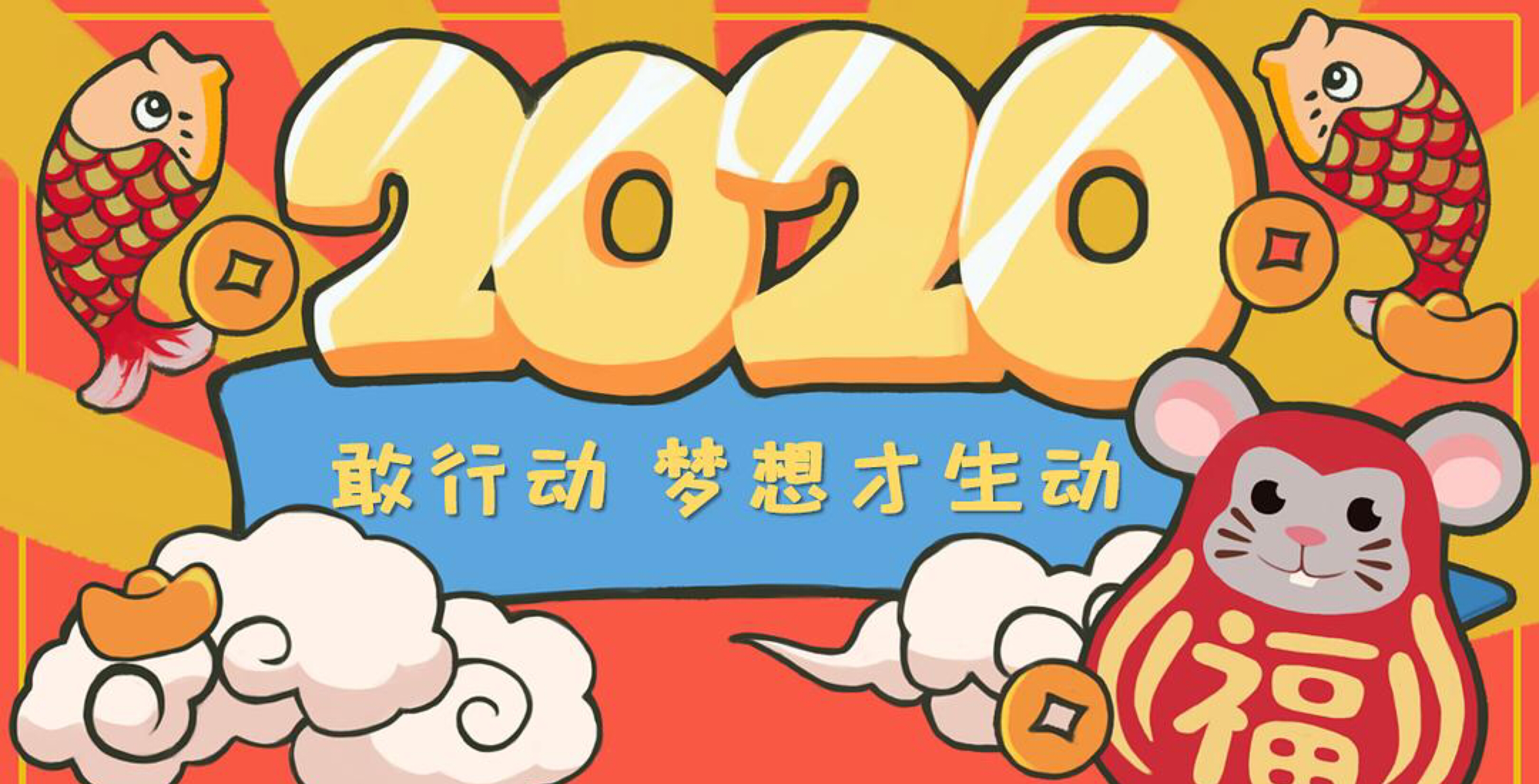 你的梦想实现了没有,你的梦想怎么实现