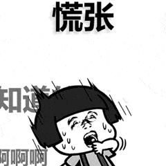 【护航新征程】江西章贡:男子约会JK女孩,“*腥偷**”不成反被抢...