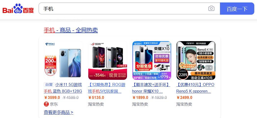 外链屏蔽逐步解除,互联网解除连接屏蔽