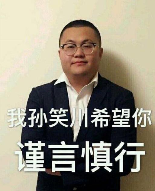 奥拉星12.4预告解读：不管怎么样掩饰，反正都是咸鱼的一周