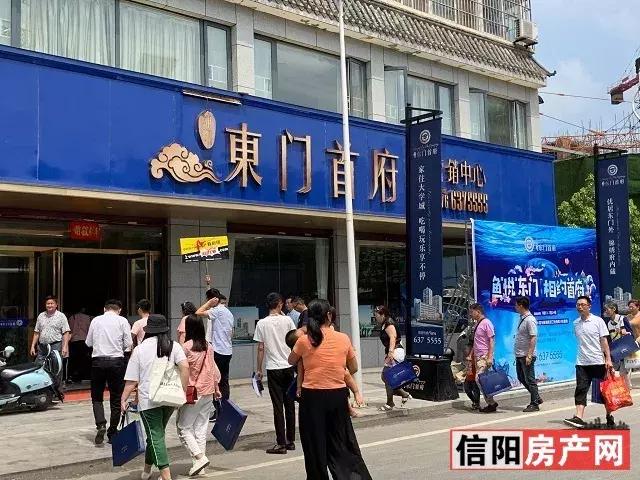 信阳70万左右的房子二手房,信阳市区房价3000左右