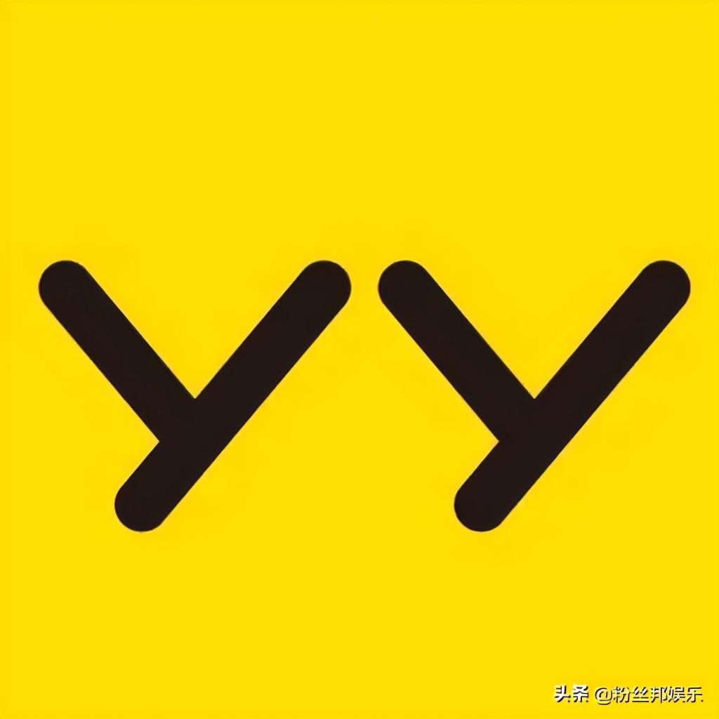 yy直播利与弊,yy直播是正规平台吗可靠吗