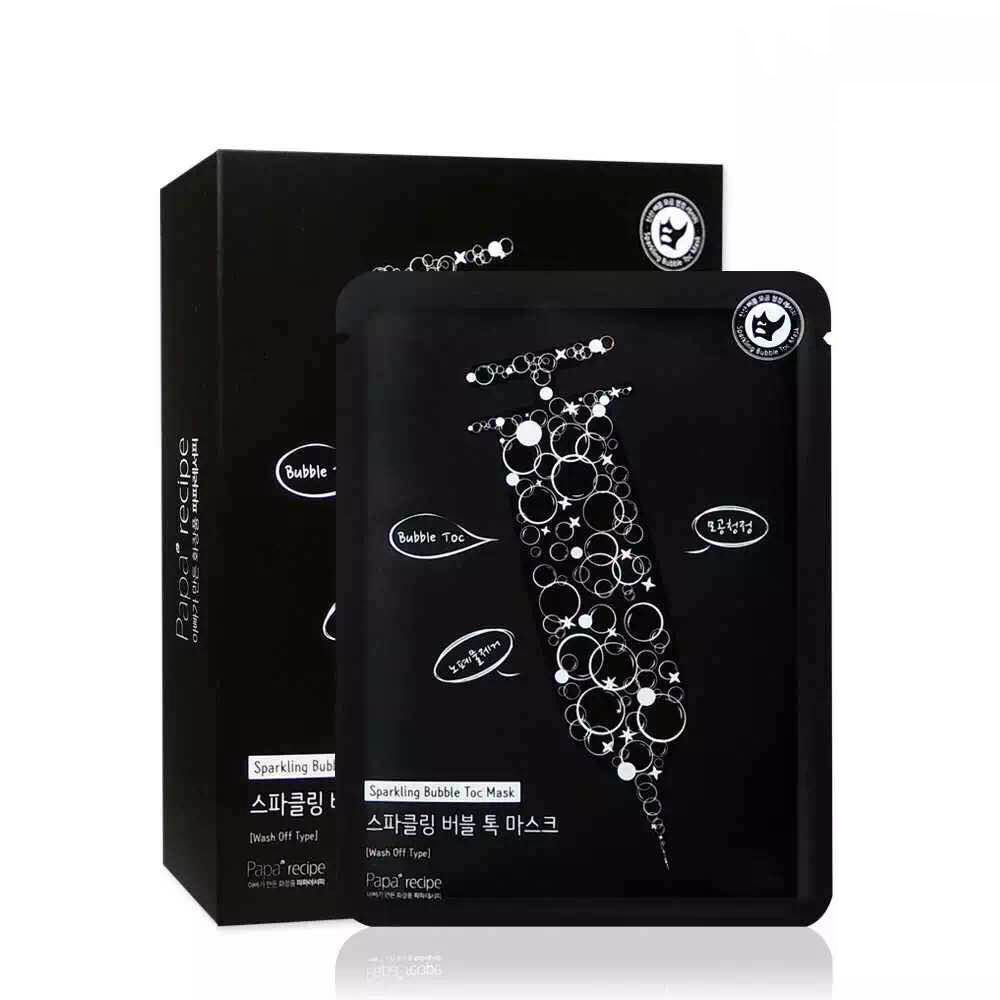 正确面膜的做法,先敷清洁面膜还是先敷补水面膜