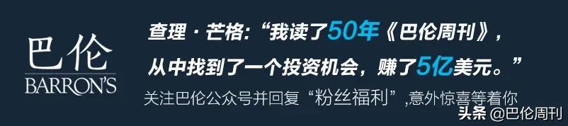瑞幸咖啡如果投资多久会回本,瑞幸咖啡带给我们的投资教训