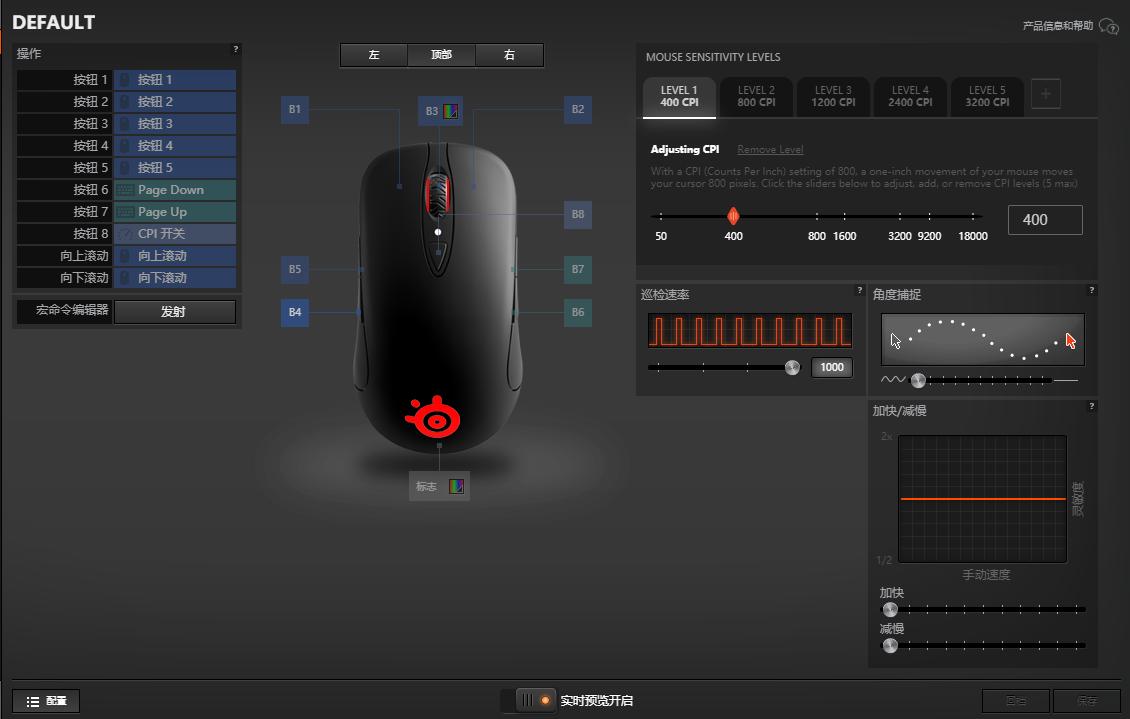 适合小手型的鼠标推荐,中手型经典鼠标