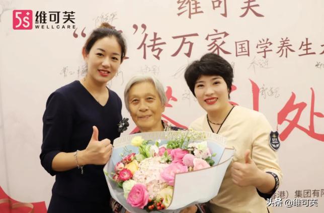 身体健康才是真爱,一段健康的恋爱是可以互相治愈的