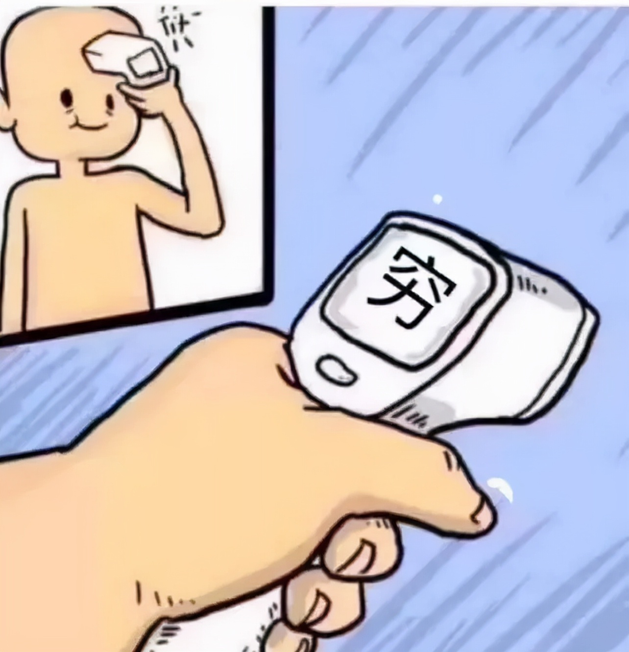 手艺人靠修复化妆品赚钱,修复化妆品月入20万