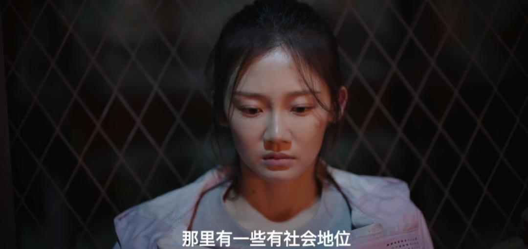 我是余欢水你不知道的事,我是余欢水免费在线观看