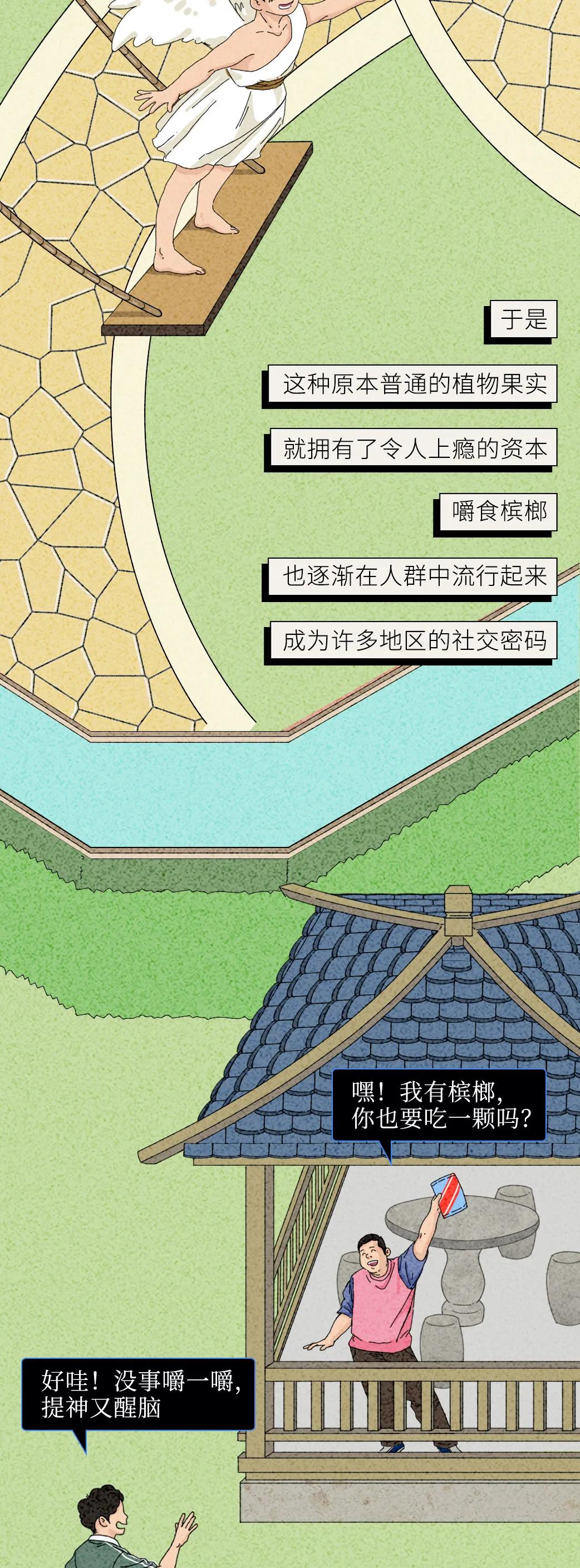 鍥藉鎵撳嚮妲熸,鍥藉鎵撳嚮妲熸浜嗗悧