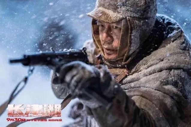 国庆节观影活动意义,国庆节观影感想简报