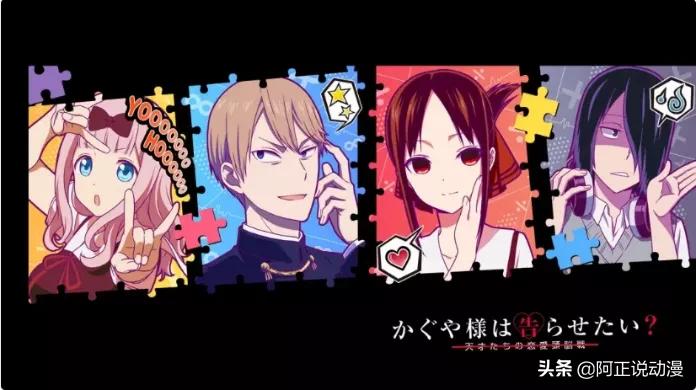 《日常》作者出新作啦！让你看看最沙雕的大学生活