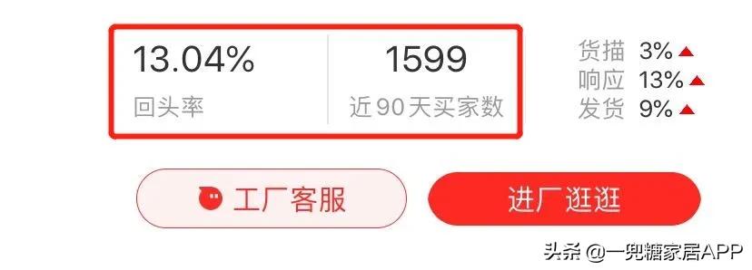 为啥说闲鱼比拼多多可靠,为什么闲鱼的东西比拼多多都便宜