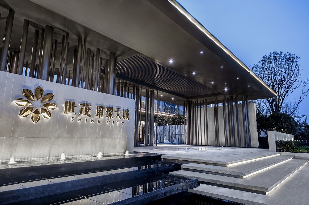 精工匠筑品质呈鉴世茂璀璨天城,世茂璀璨天城品质