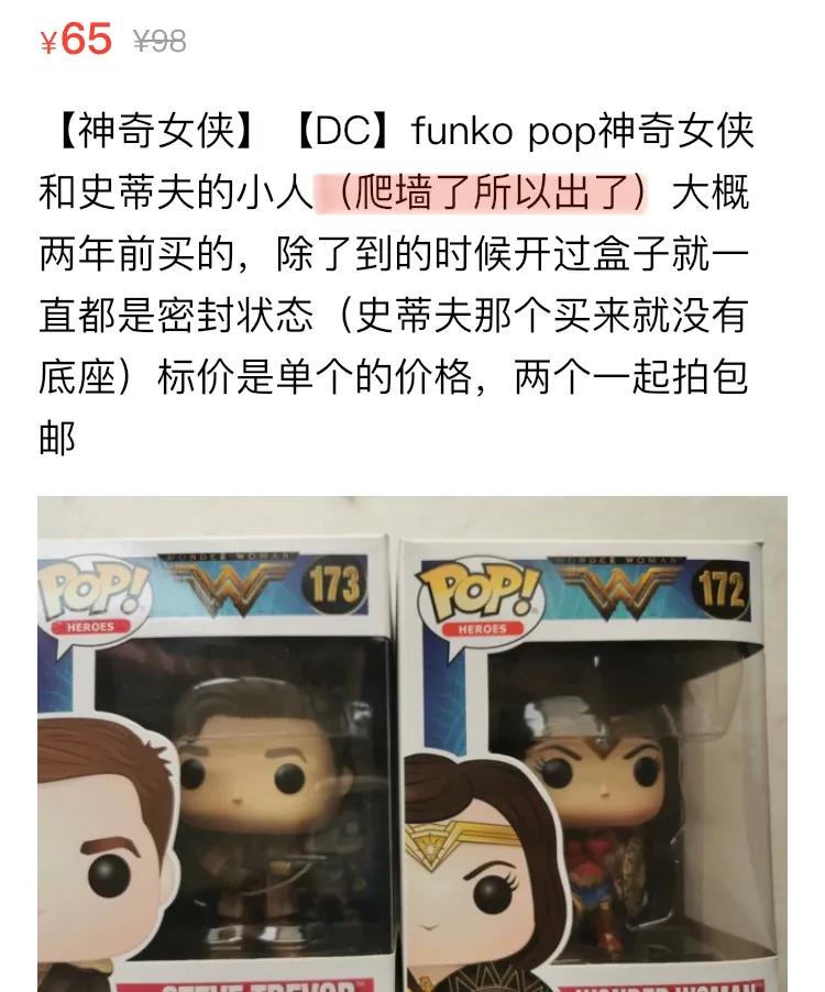 被闲鱼指导了人生：最容易闲置的N样东西，李佳琦看了都翻白眼