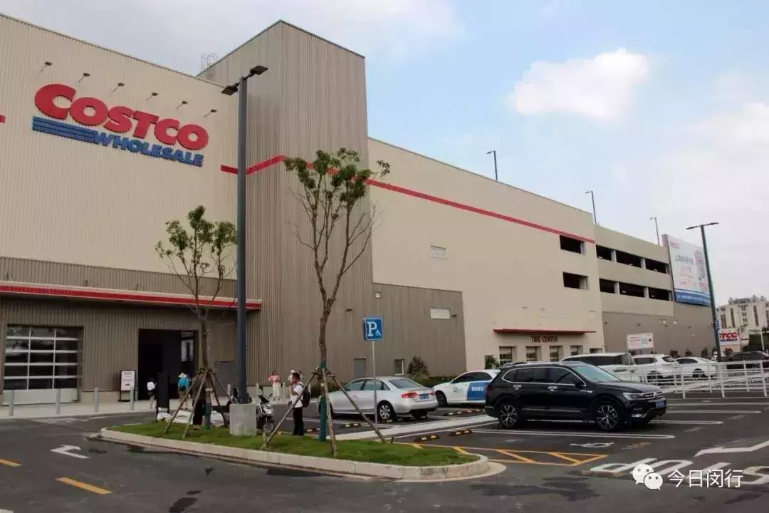 开市客（Costco）的到来是否会为中国实体零售*局破**？
