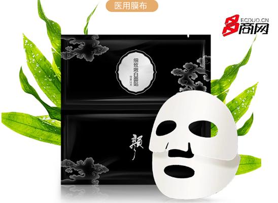 为什么别人皮肤白嫩,为什么别人皮肤白白嫩嫩