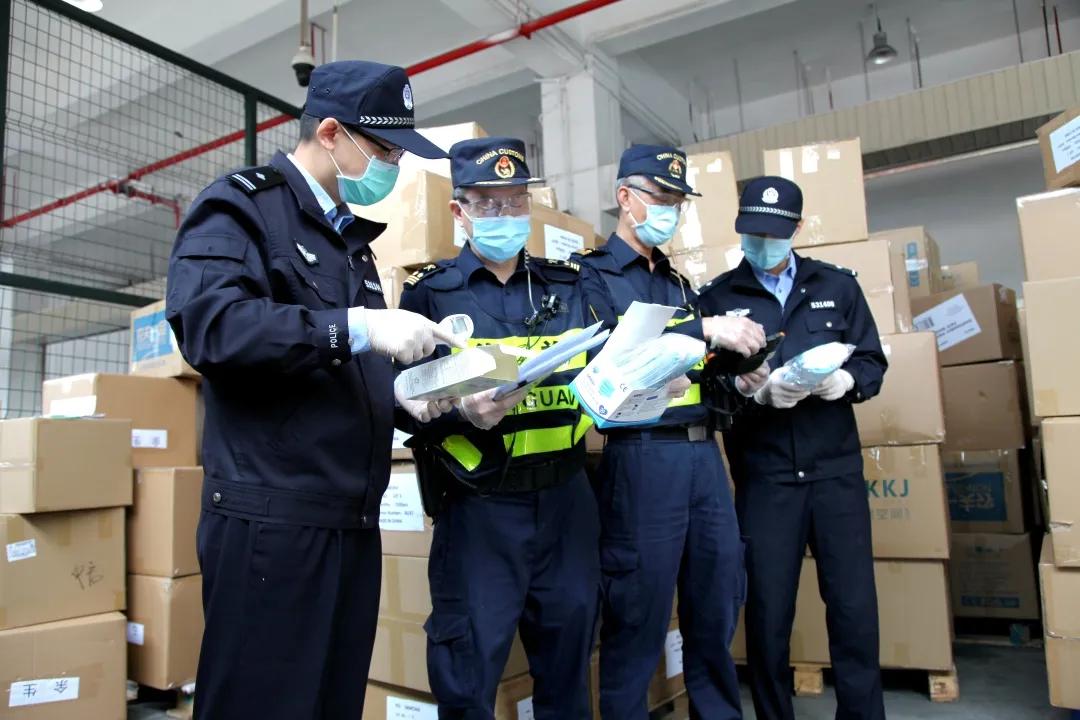 海关违法违纪行为有哪些,海关违规品怎么处理