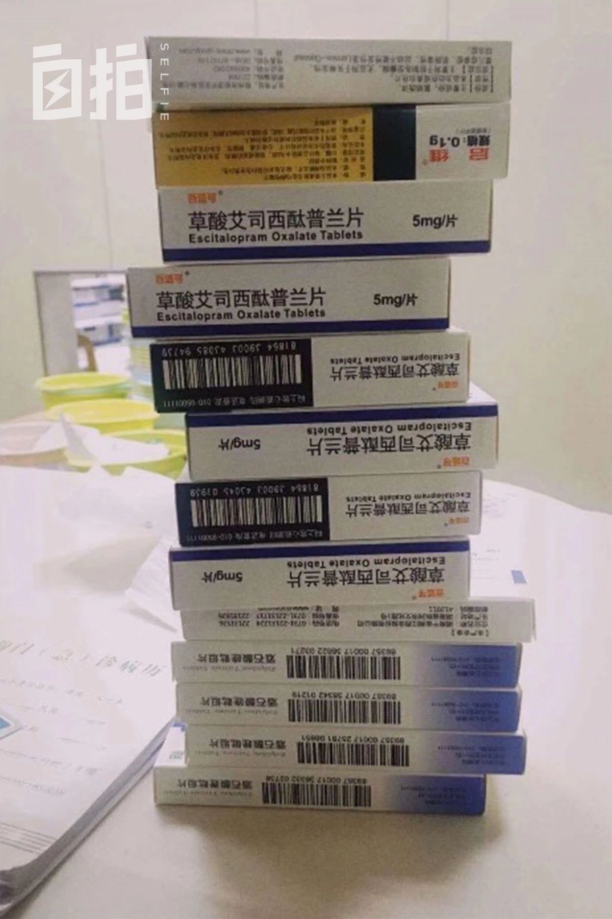 患上抑郁症的原因,患上抑郁症的原因是什么