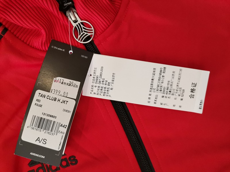 双流奥特莱斯阿迪达斯几折,曝光阿迪达斯欺诈消费者