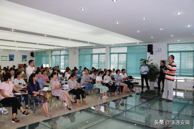 智享汇—人力资源实操公益培训班匠心相伴、真爱继续!