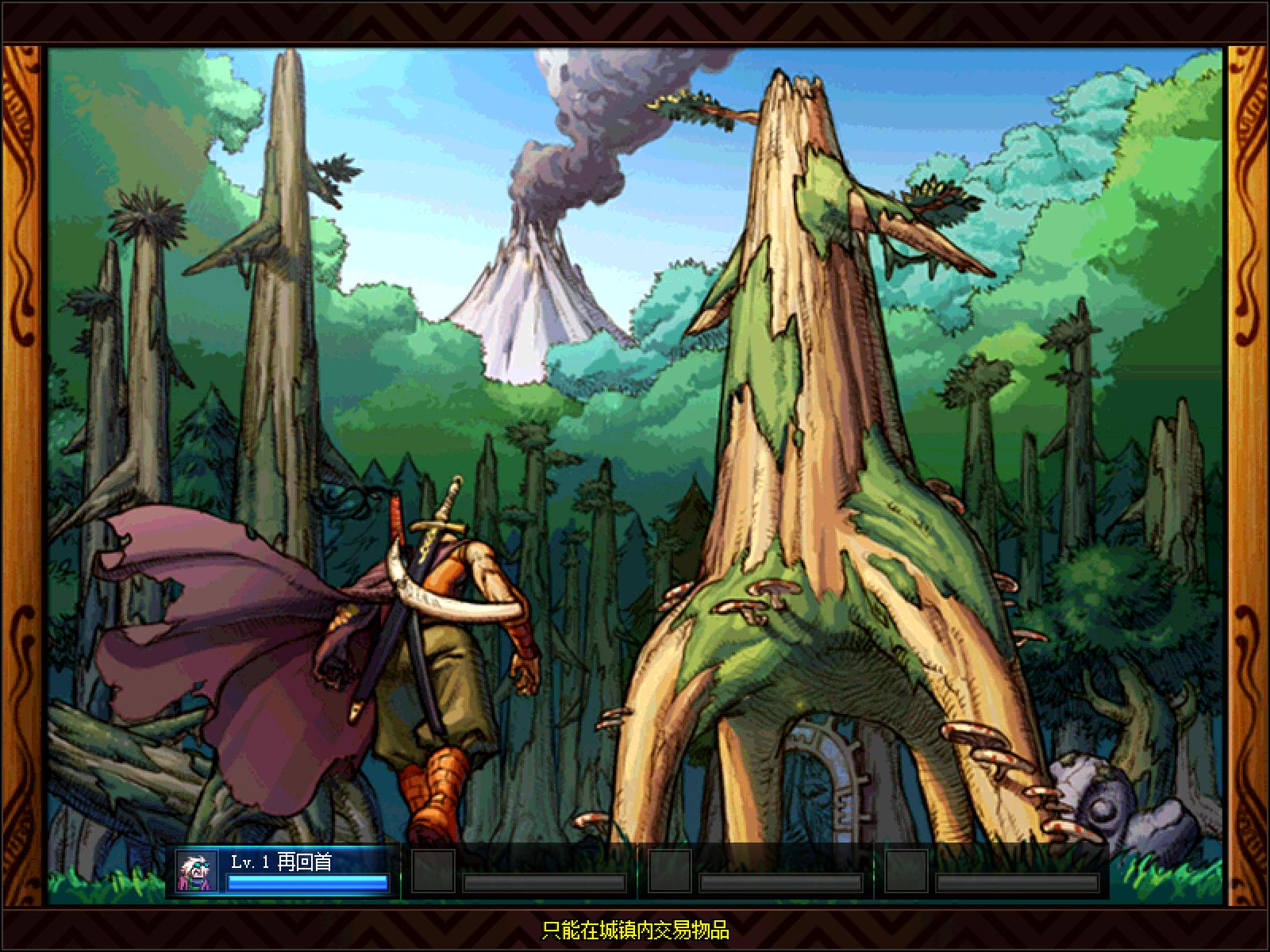 dnf60版本最强职业排行,dnf60版本刷图最好职业排行