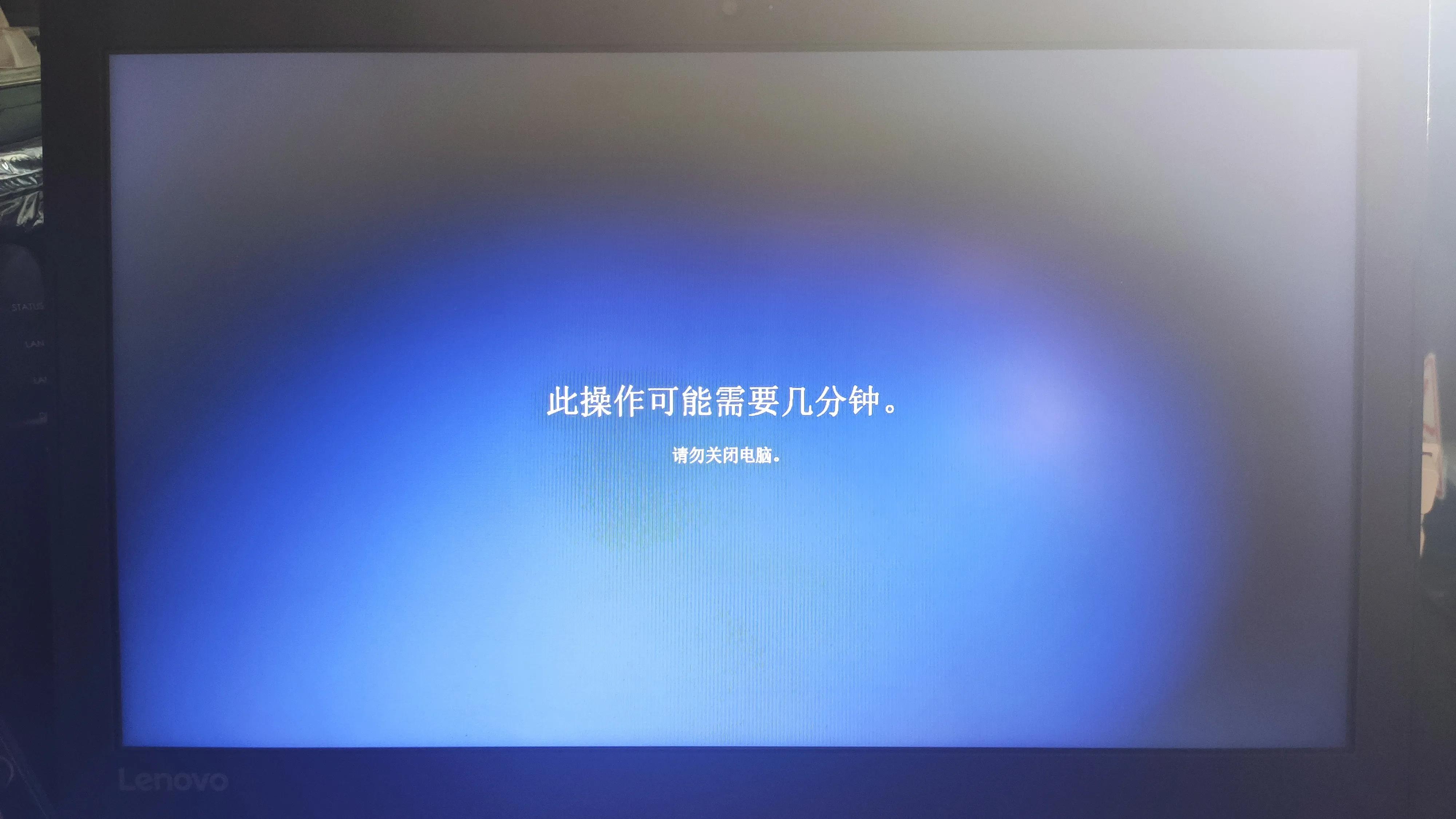 联想电脑怎么安装windows11系统,联想笔记本windows11怎么激活