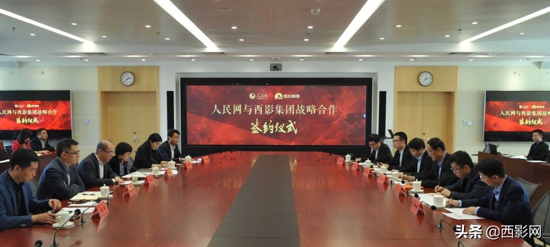 有你更精彩聊城,有你更精彩