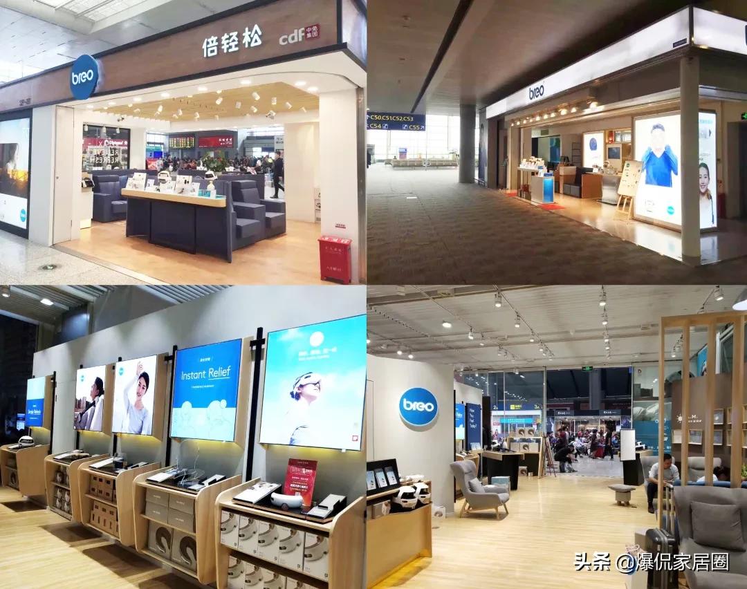 爱尔眼科2680元眼镜,爱尔眼科298套餐