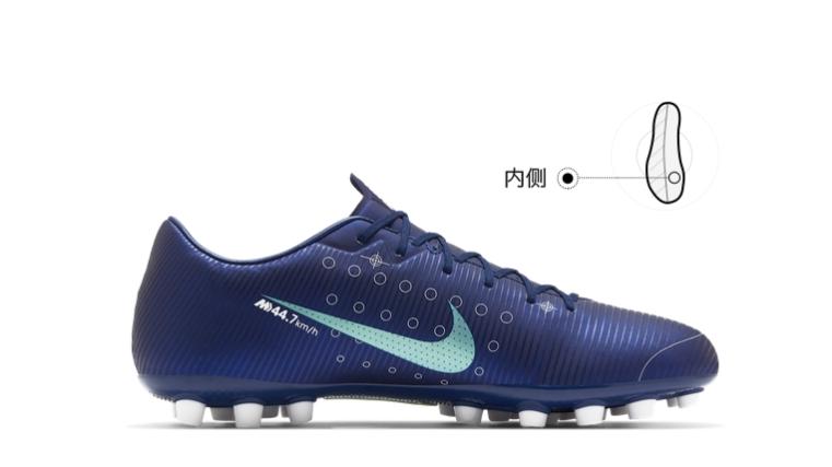 耐克刺客13中端,耐克刺客13mds碎钉蓝色